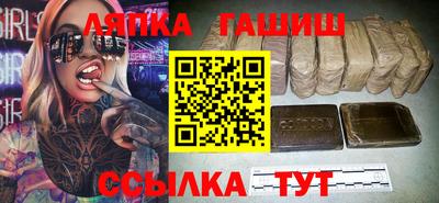 мет Берёзовский