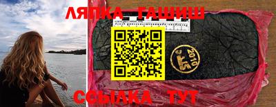 мет Берёзовский