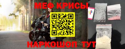 мдпв Гусь-Хрустальный
