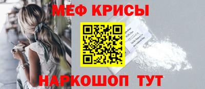 ГАЛЛЮЦИНОГЕННЫЕ ГРИБЫ Гусев