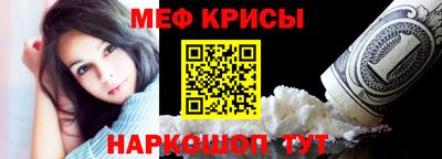 мдпв Гусь-Хрустальный