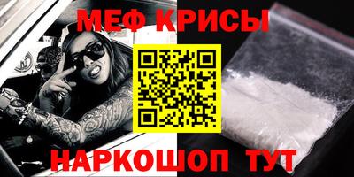 MDMA Premium VHQ Гусиноозёрск