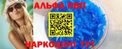 MDMA Premium VHQ Гусиноозёрск