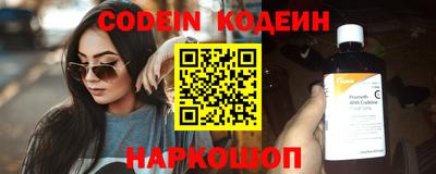 ГАЛЛЮЦИНОГЕННЫЕ ГРИБЫ Гусев