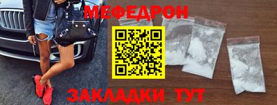 MDMA Premium VHQ Гусиноозёрск