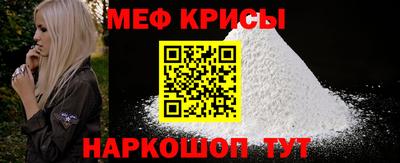 MDMA Premium VHQ Гусиноозёрск